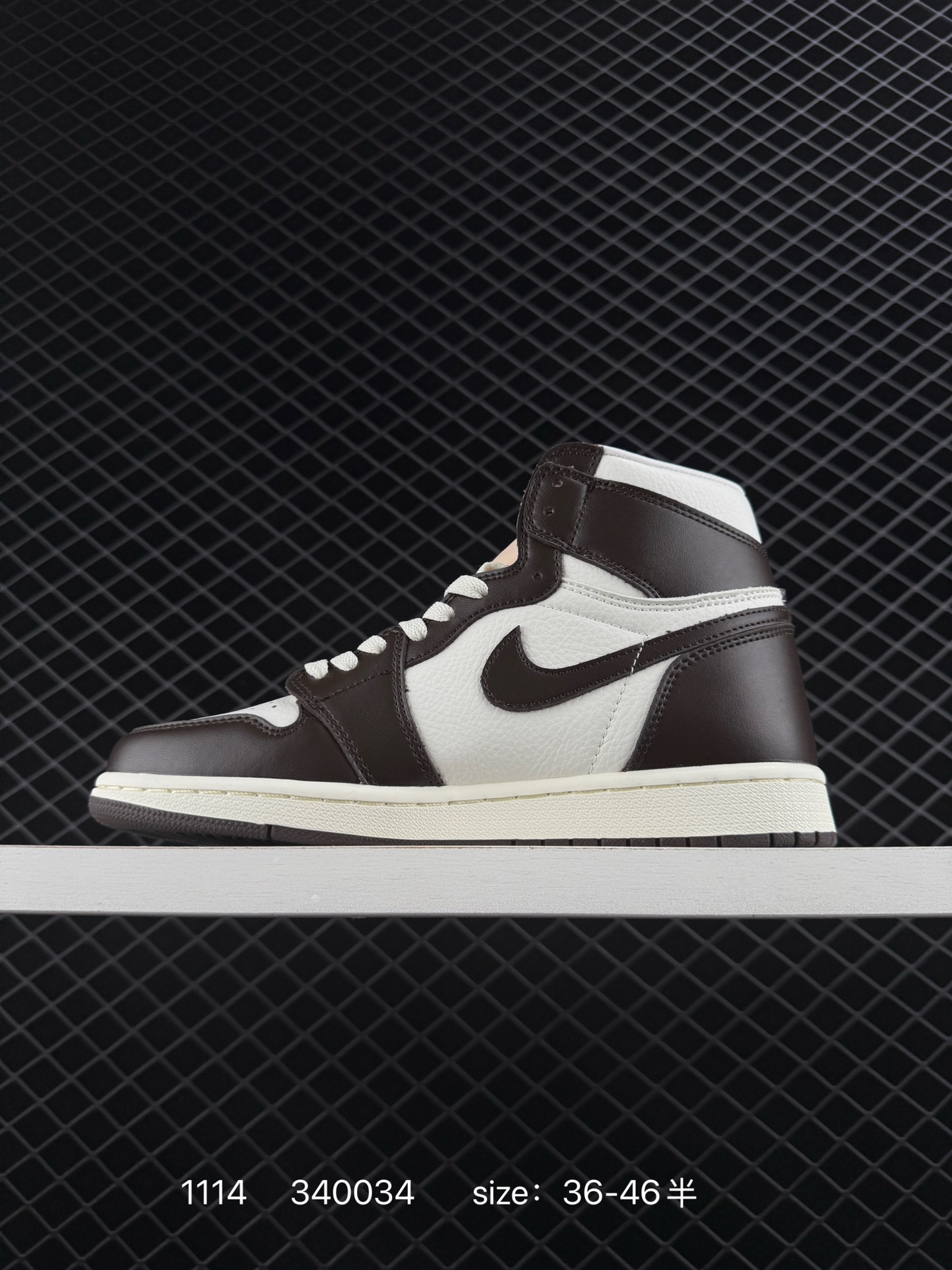 Nike Air Jordan 1 Retro High OG